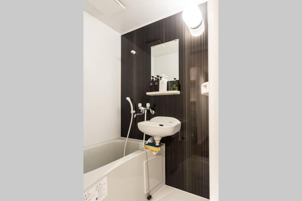 Apartamento Dwell Urban 2B Tokio Exterior foto