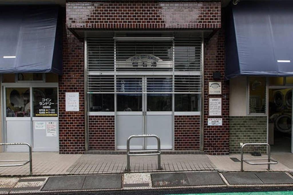 Apartamento Dwell Urban 2B Tokio Exterior foto